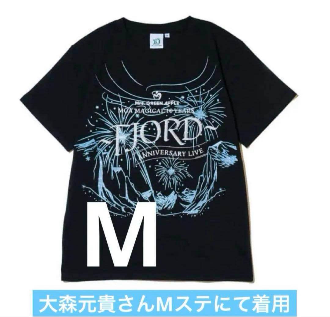 Mrs. GREEN APPLE 10周年記念Tシャツ M フィヨルドTシャツ - メルカリ