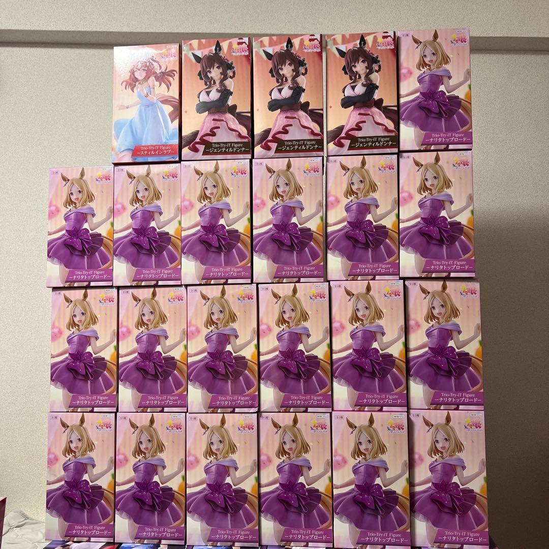 ウマ娘 フィギュア 23体セット