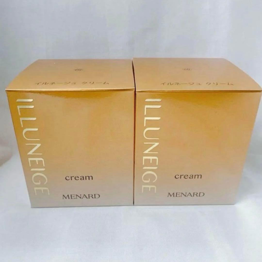 新品未使用！　メナード イルネージュ クリームC 2個セット 30g