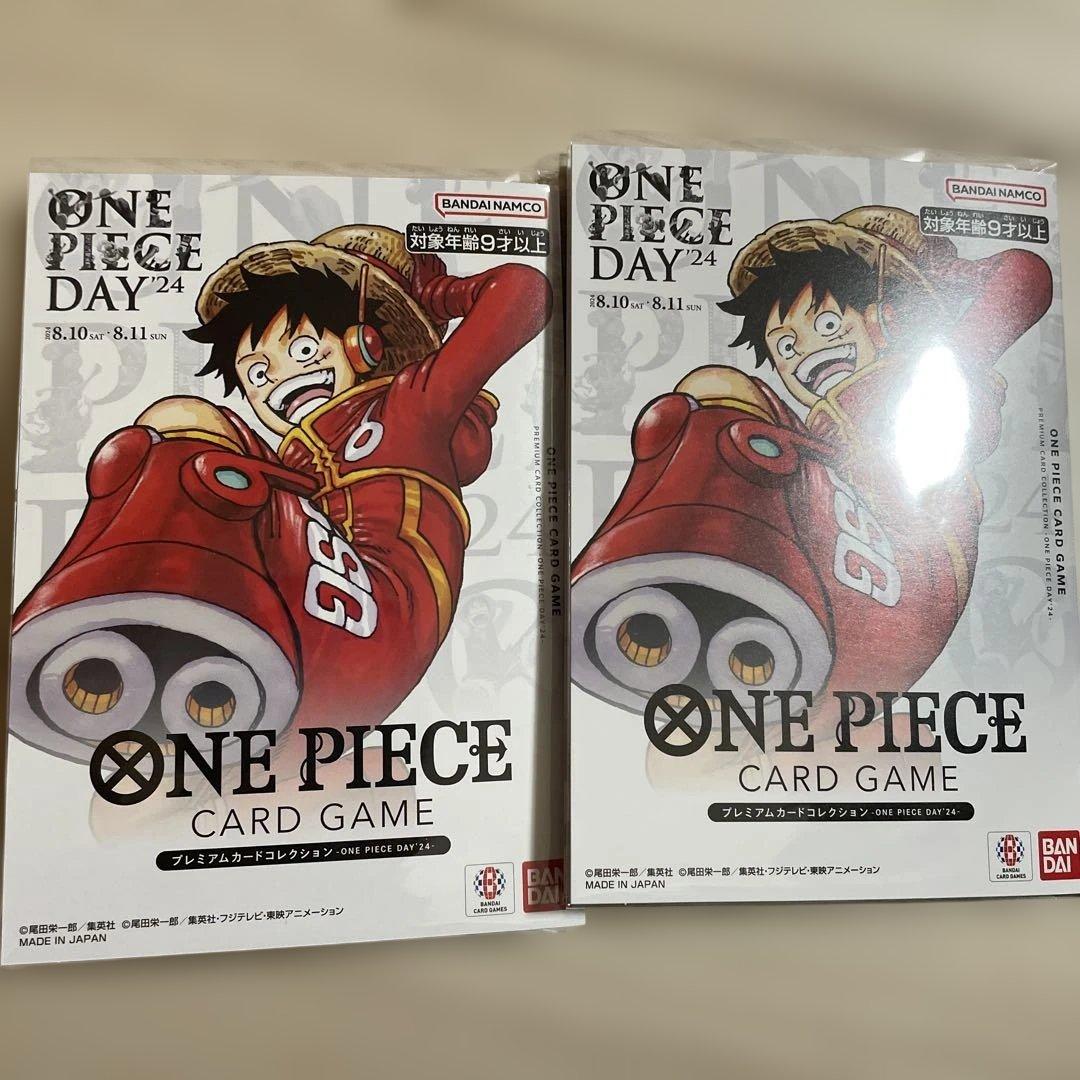 ONE PIECE DAY 24 2冊セット 未開封〕モンキー・D・ルフィ「SR」(赤)[ST10-006]《ONE PIECE DAY'24