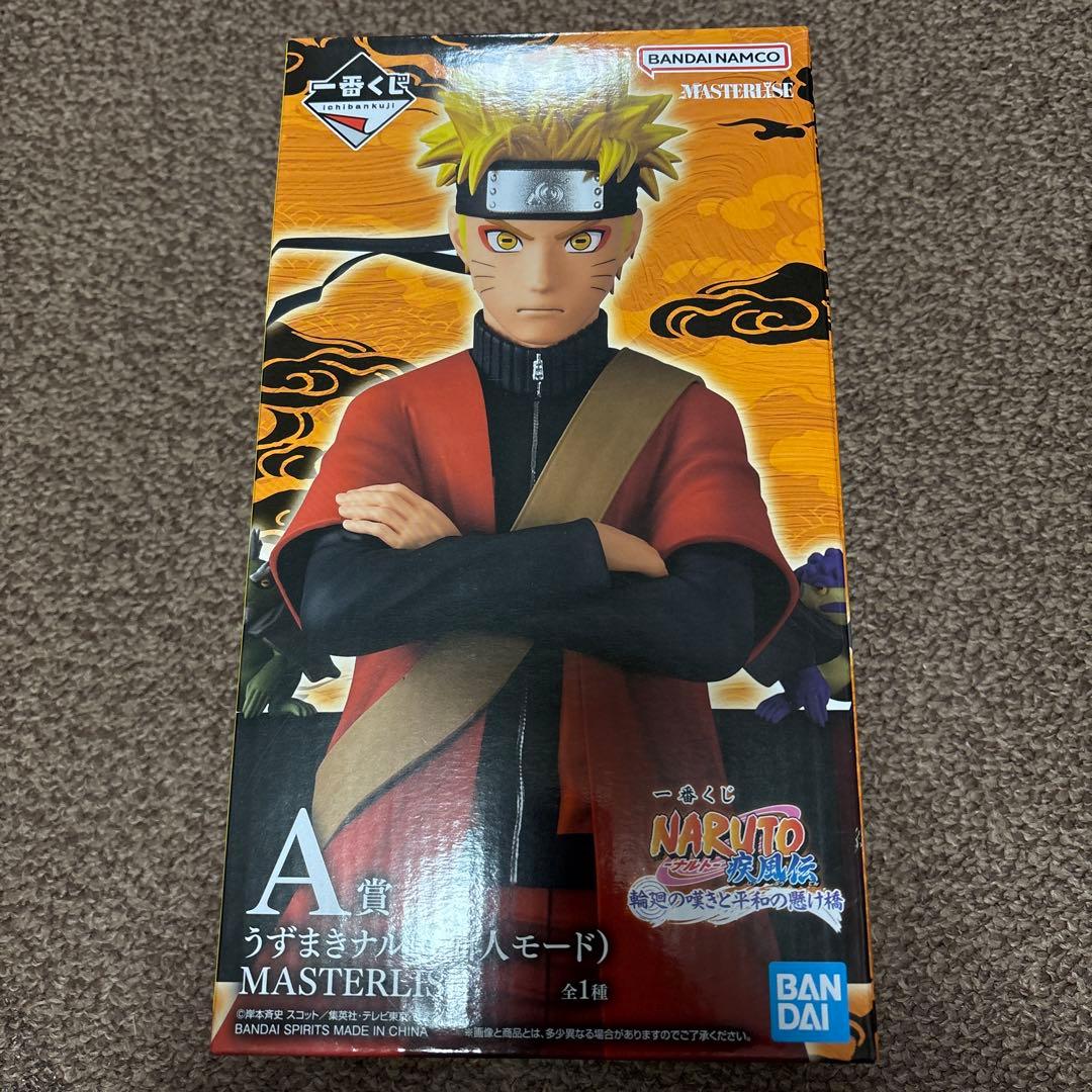 一番くじナルト 輪廻の嘆きと平和の架け橋 A賞うずまきナルト(仙人モード) 一番くじ NARUTO-ナルト- 疾風伝 輪廻の嘆きと平和の懸け橋｜一番くじ