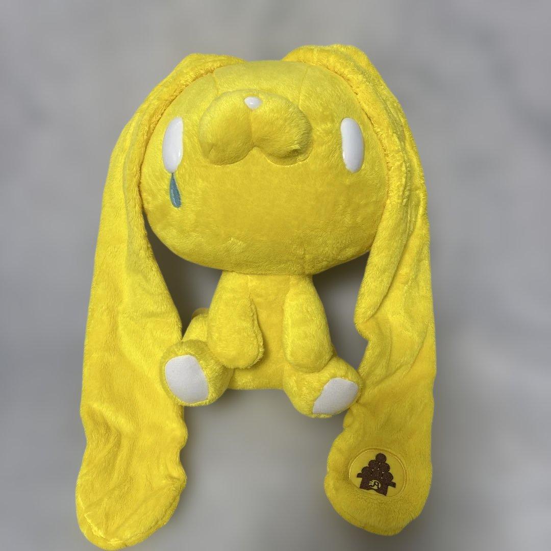 汎用うさぎぬいぐるみ (第1回お月見商戦ねらいver. )黄色 チャックスGP