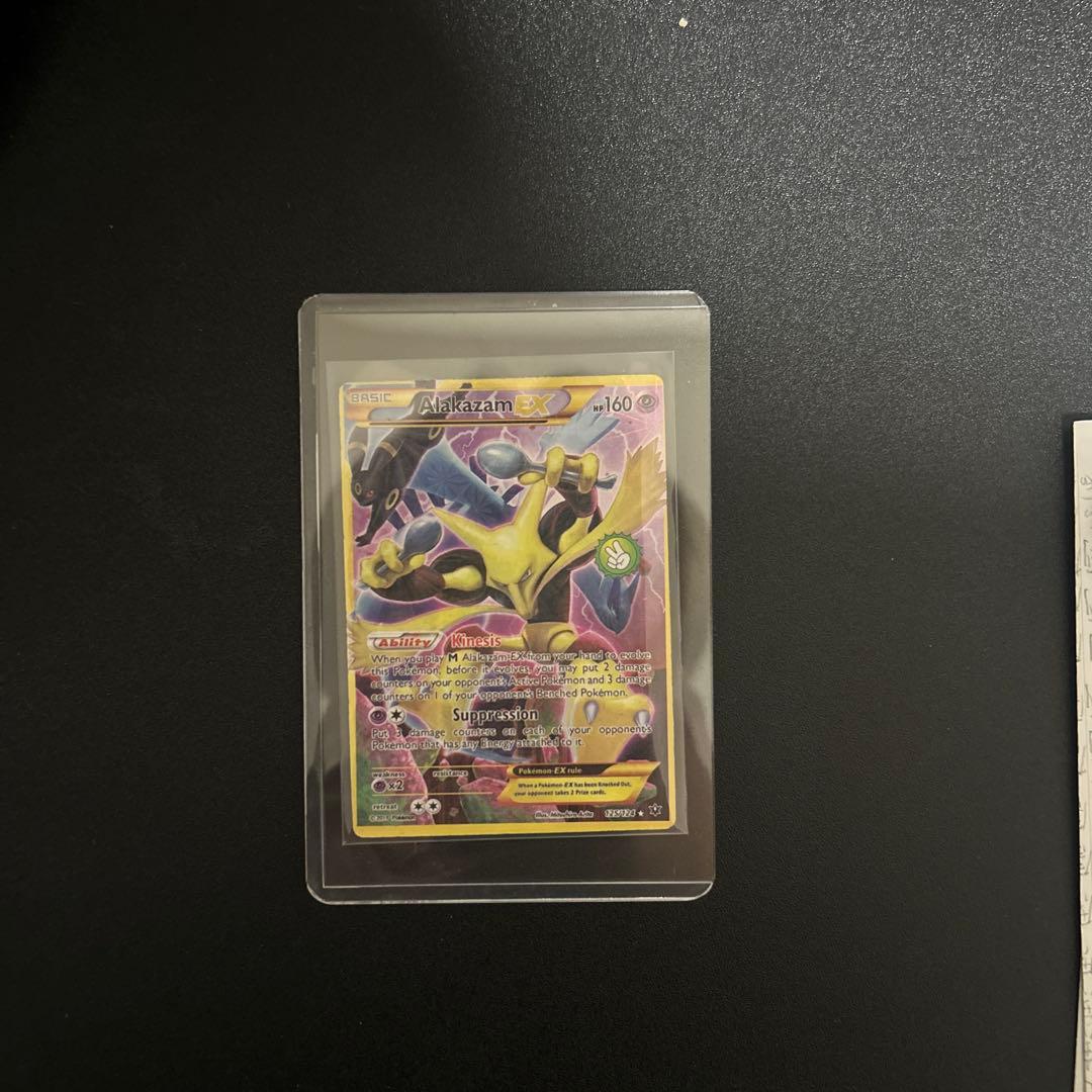 ポケモンカード 海外 フーディンEX UR ポケカ 英語 XY10 ポケモンカード フーディンEX XY10 RR 023/078 - メルカリ