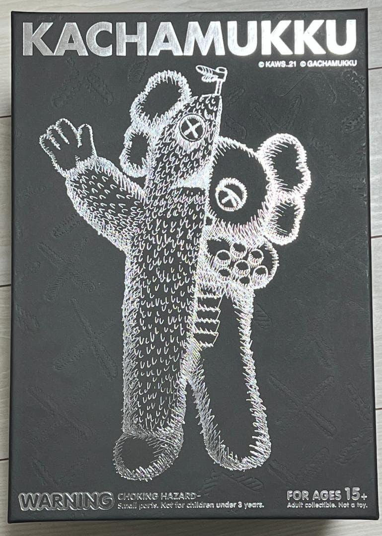 メディコムトイ KAWS カウズ KACHAMUKKU ブラック ガチャピン 楽天市場】KAWS KACHAMUKKU Figure colorway カウズ ガチャピン ムック