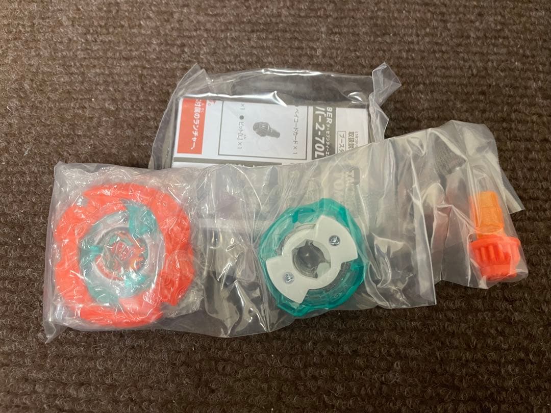 ベイブレードX サムライセイバー2-70L メタルコート:オレンジ - メルカリ