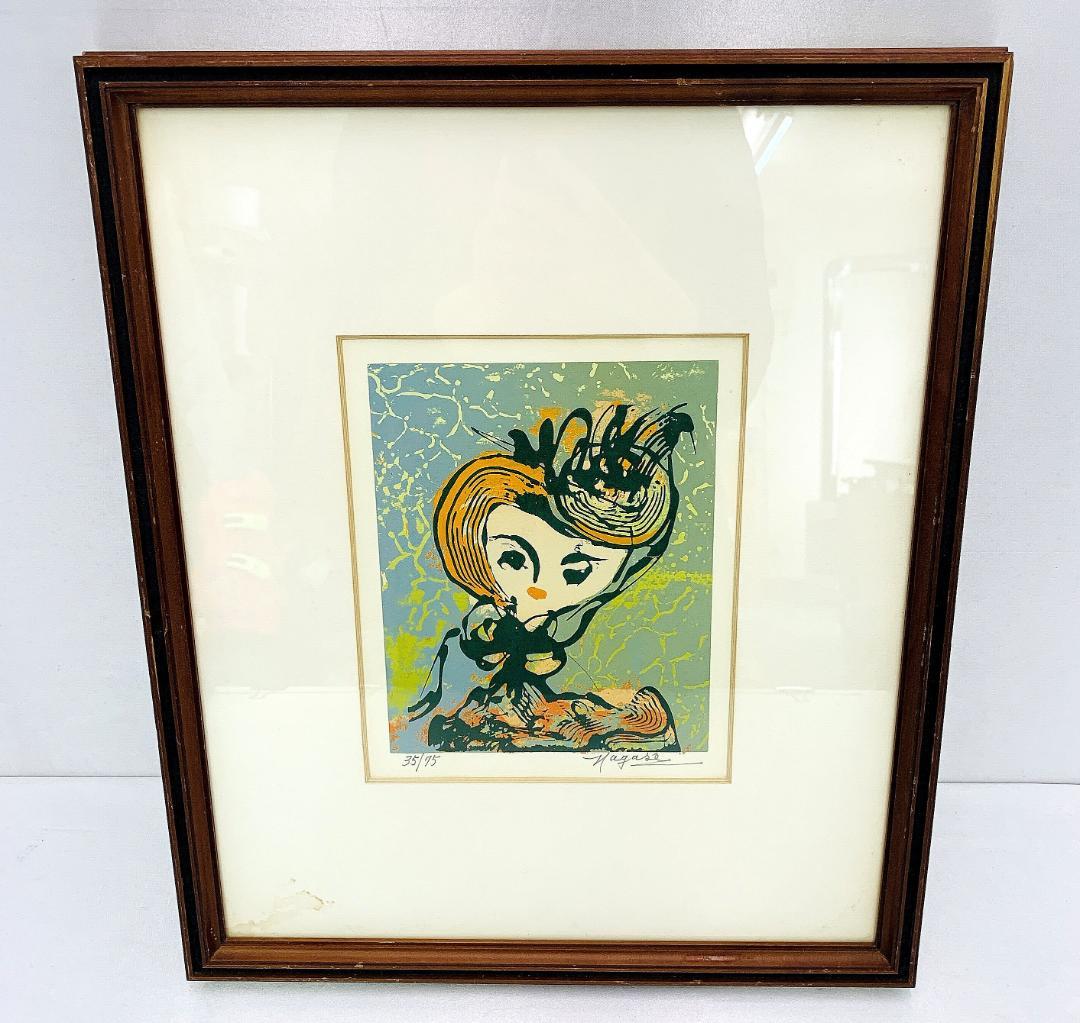 真作保証 永瀬義郎『装い』木版画 ED35/75 直筆サイン入 R8SC14