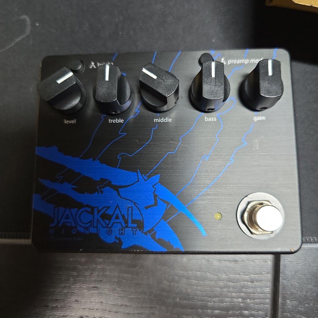 Jackal midnight Limetone audio ジャッカル