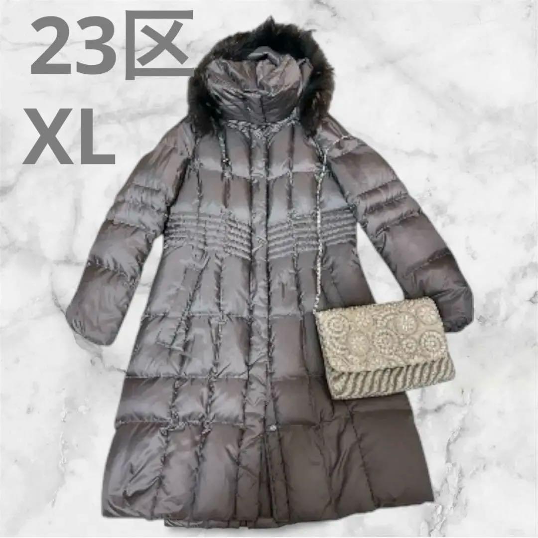 ✨極美品✨23区シレータフタ ダウンコートフードラクーンファー ブラウン42