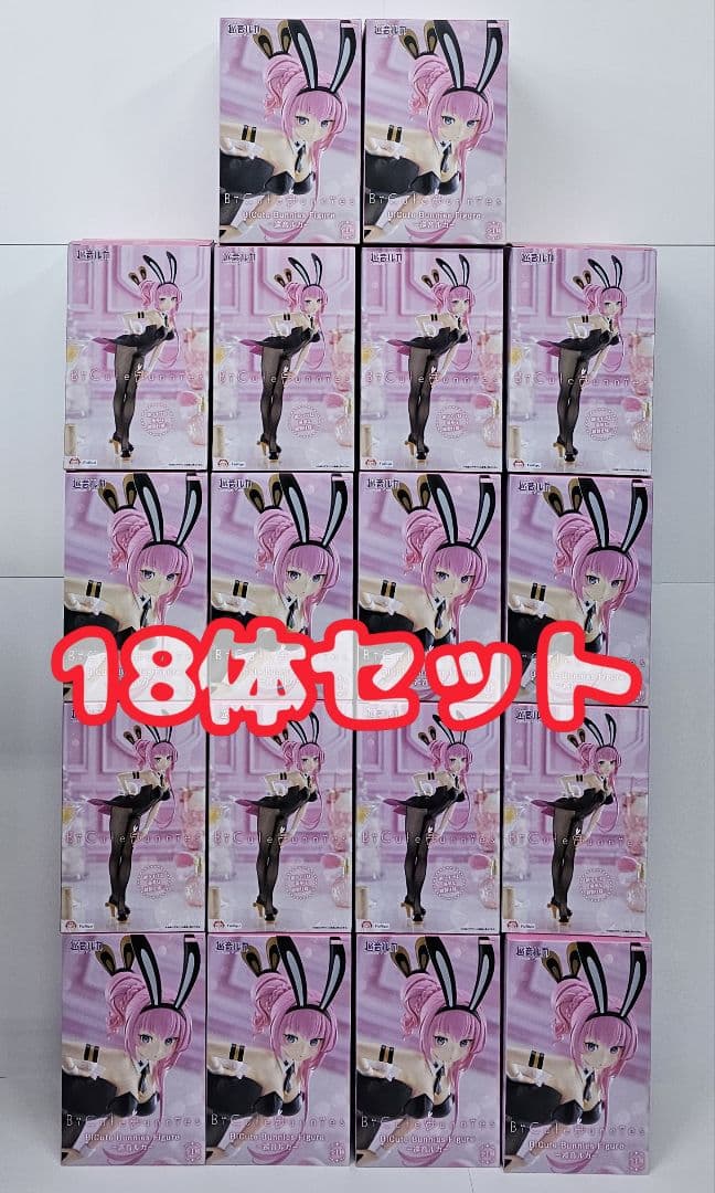初音ミクシリーズ BiCute Bunnies Figure　巡音ルカ 18体