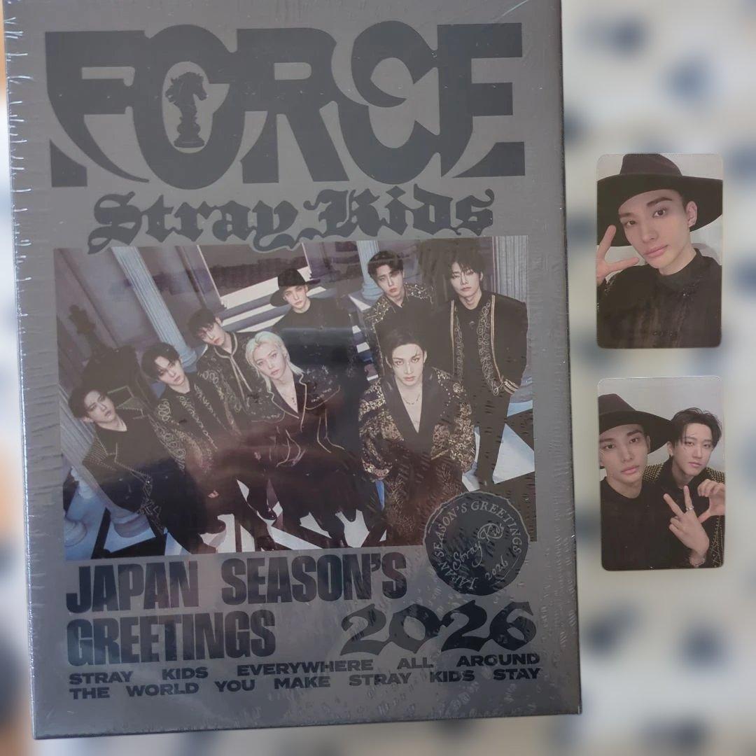 スキズシーグリ2026 FC特典トレカ　ヒョンジン　チャンビン