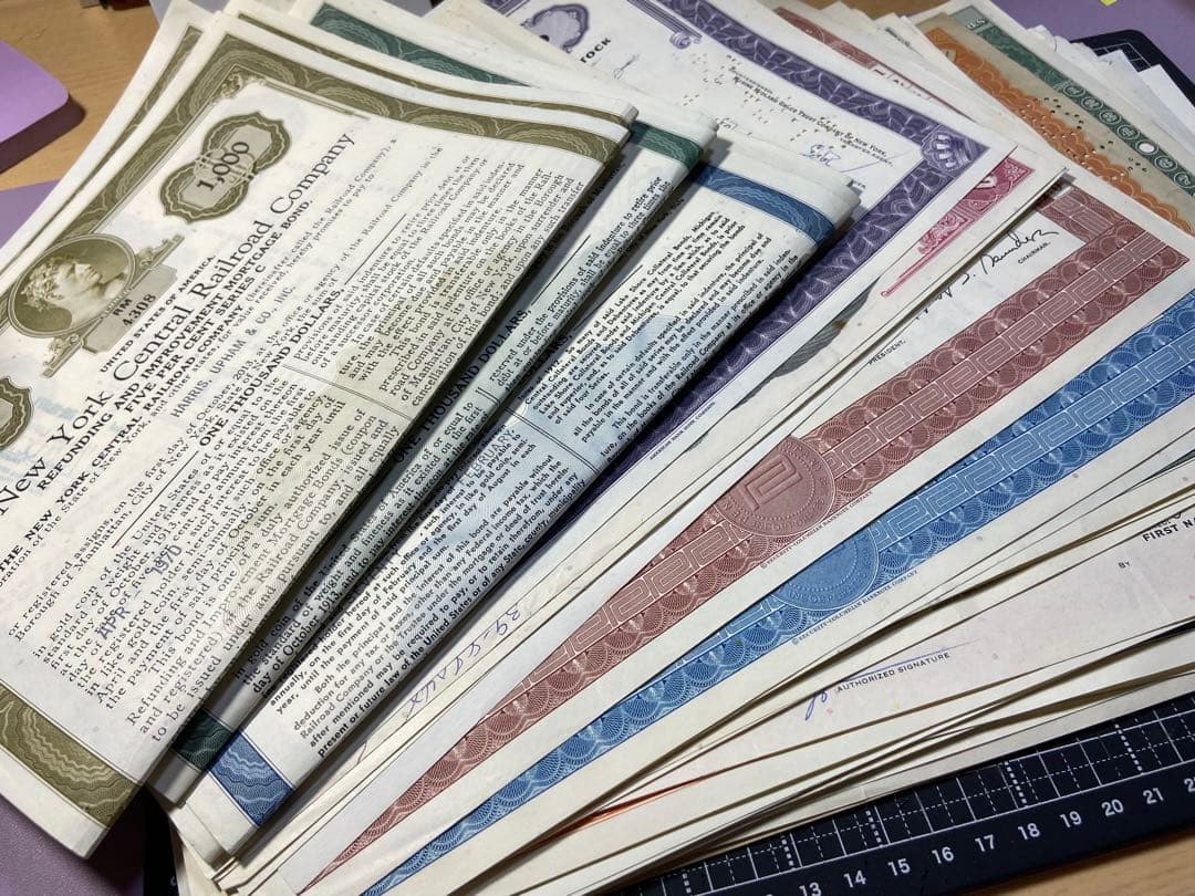 株券 53枚まとめ売り Yahoo!オークション -「戦前 株券」の落札相場・落札価格