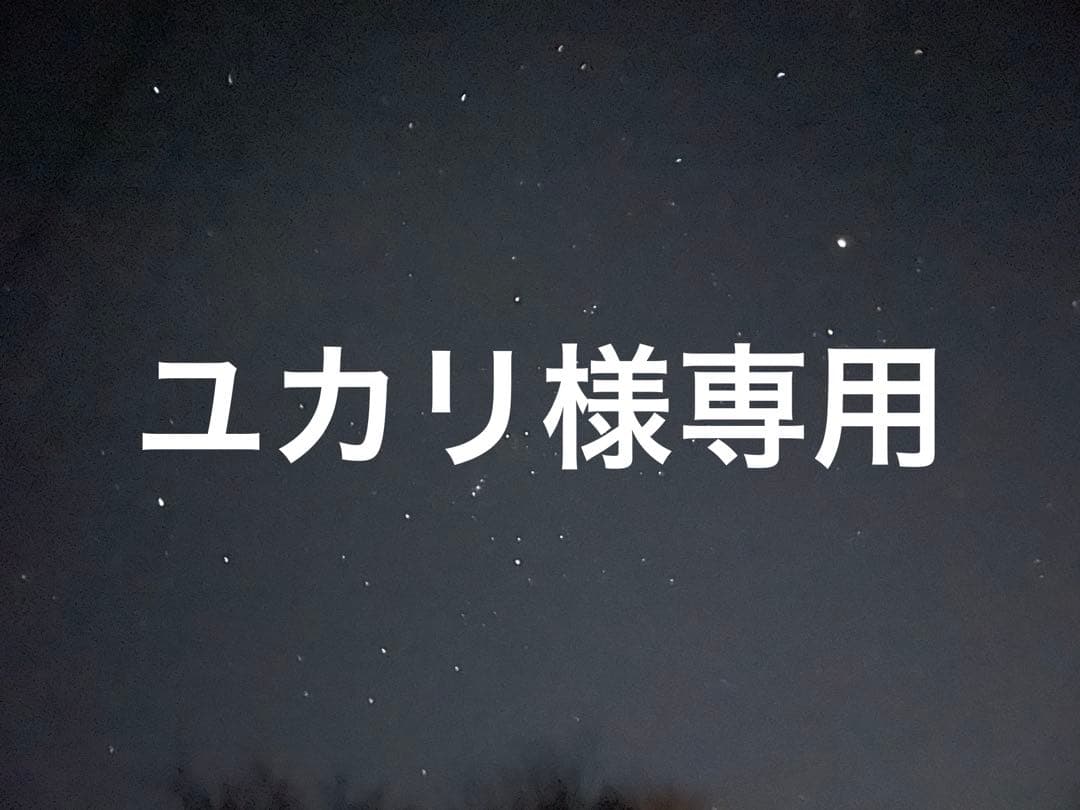 ALBION エクシア リプランティング ホワイトニングクリーム 30g