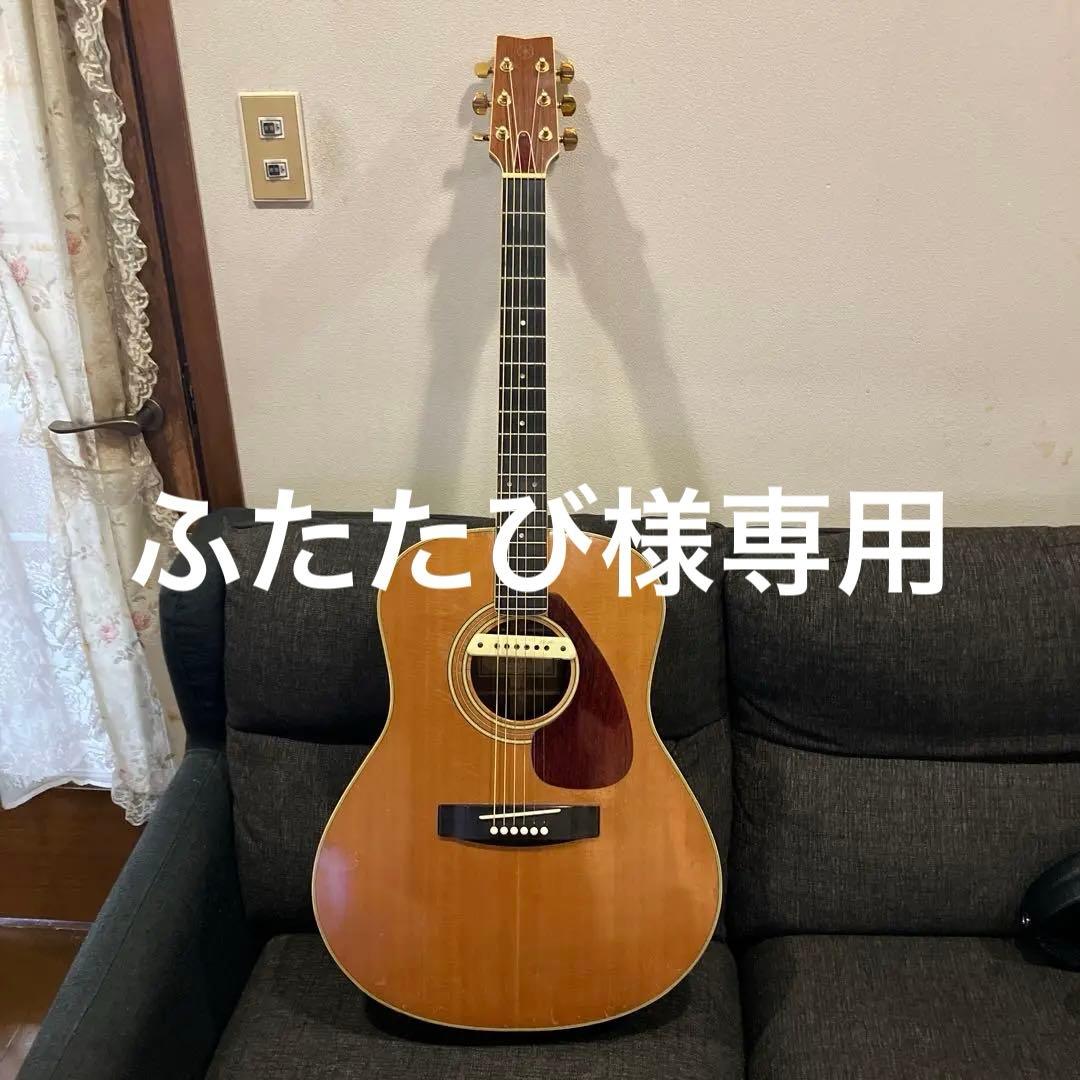 YAMAHA FG-580 希少ニューハカランダ単板 ビンテージ