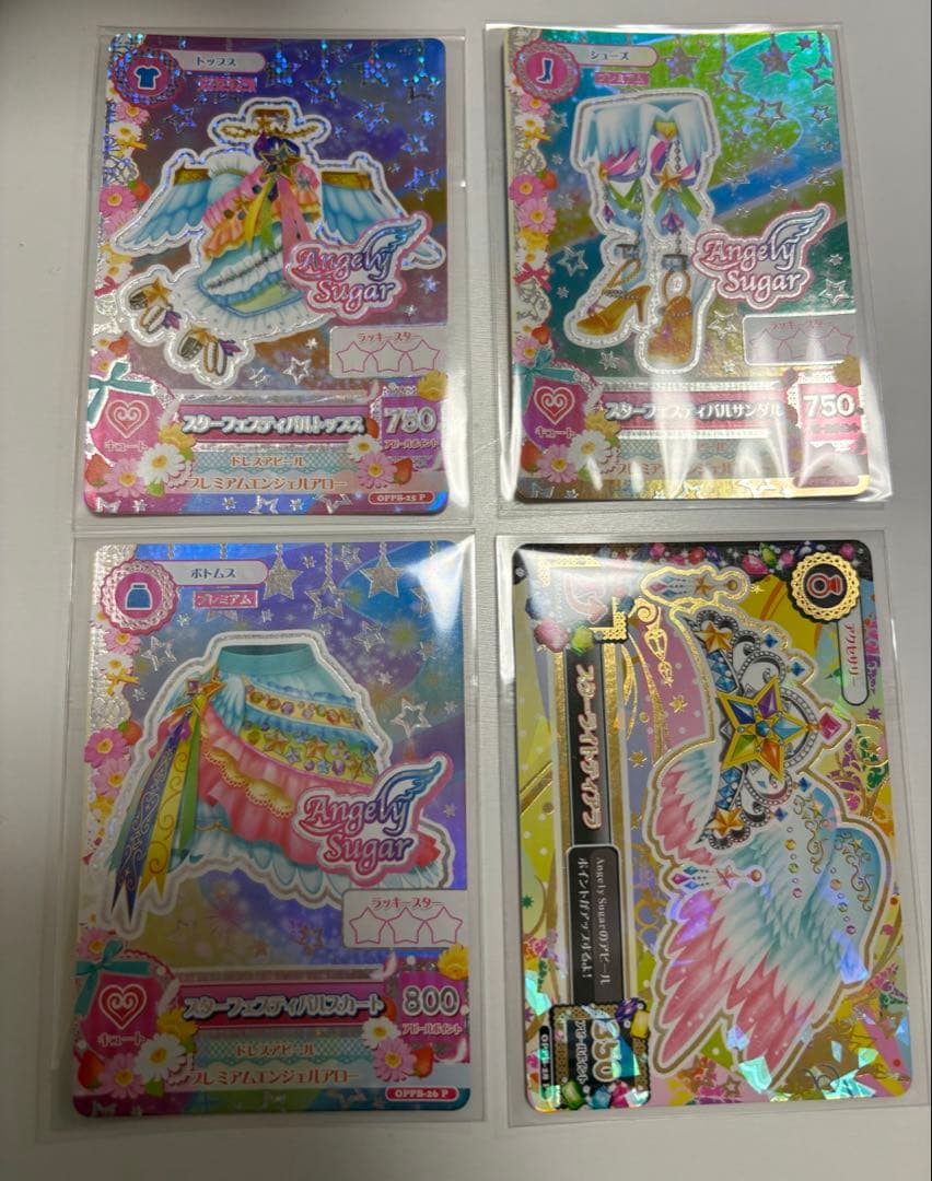 アイカツ！ スターフェスティバルコーデ スターライトティアラ 星宮