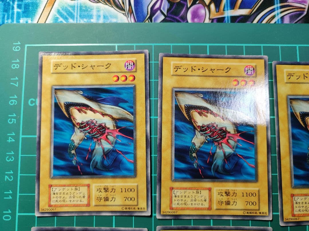 匿名配送】遊戯王 初期ブースター含むまとめ売り② - メルカリ