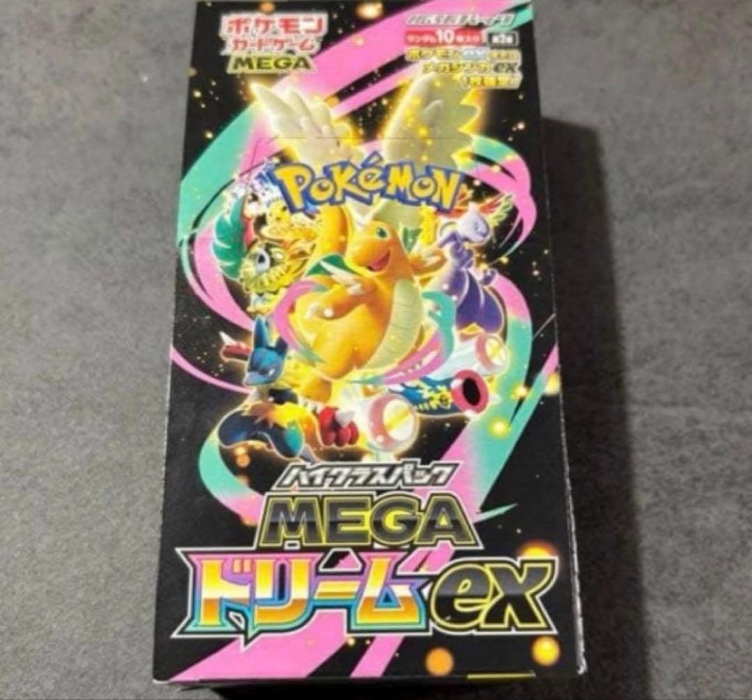 ケイレブ様 リクエスト 3点 まとめ商品