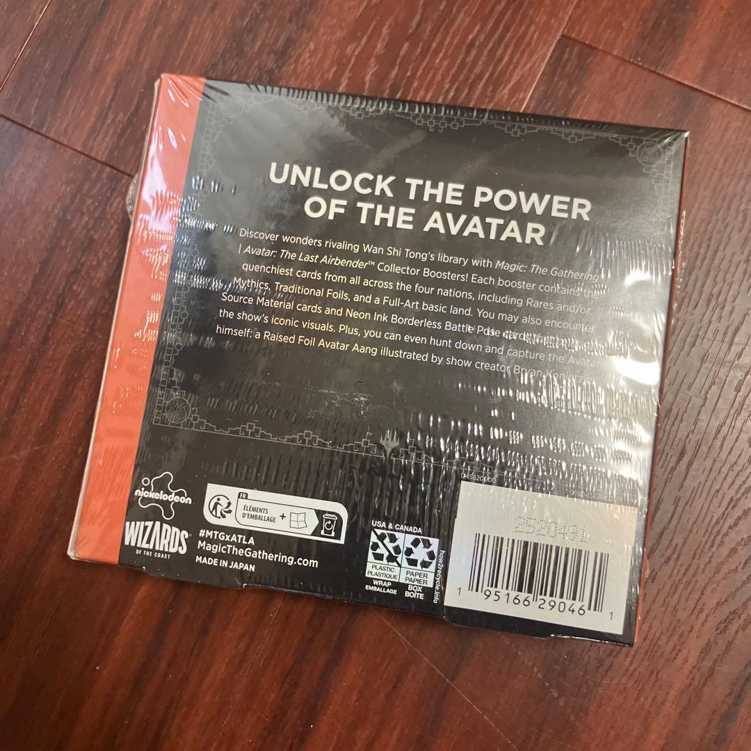 アバター伝説の少年アン コレクターブースター 英語版 新品未開封 MTG