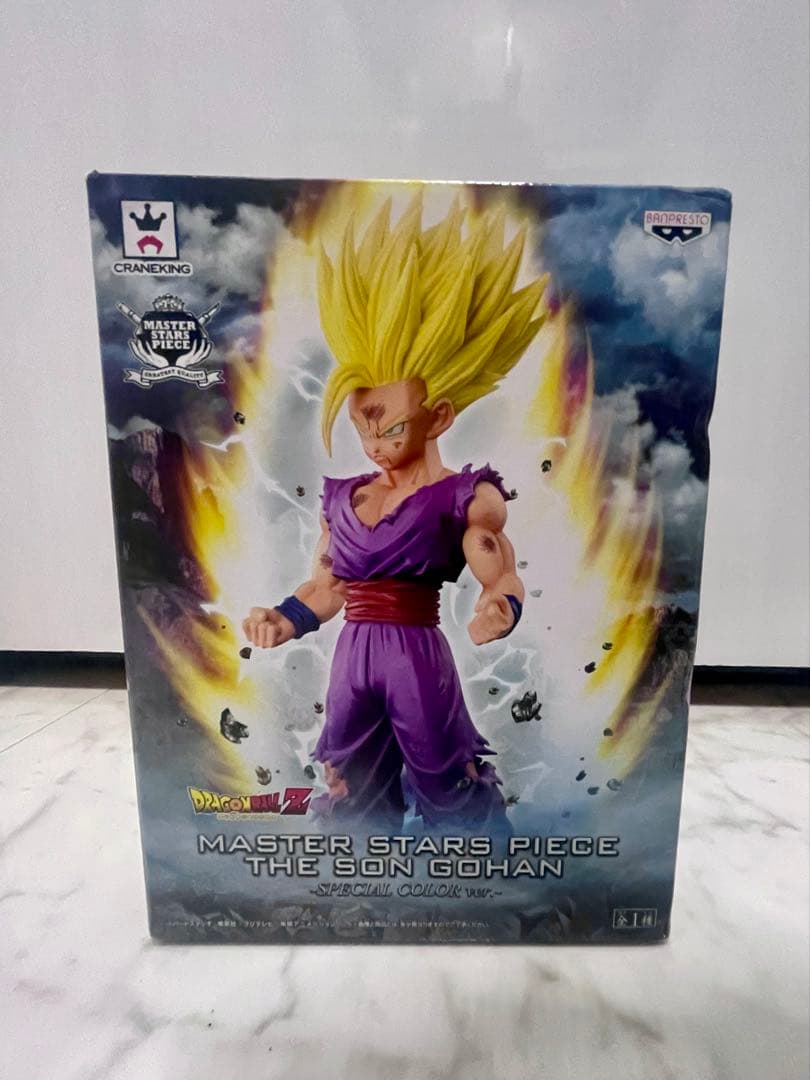 未開封品！ドラゴンボール　MSP 孫悟飯 スペシャルver