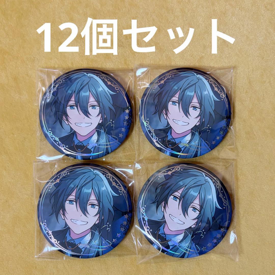 あんスタ 椎名ニキ ニキ 缶バッジ 5周年 絆缶バッジ 缶バッジ 中国