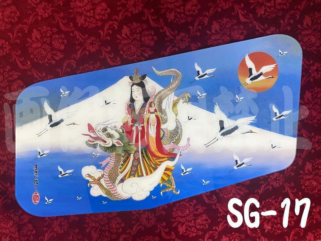 ★安全窓★　スーパーグレート　SG-17 三菱ふそう NEW スーパーグレート 17 07スーパーグレート 安全窓