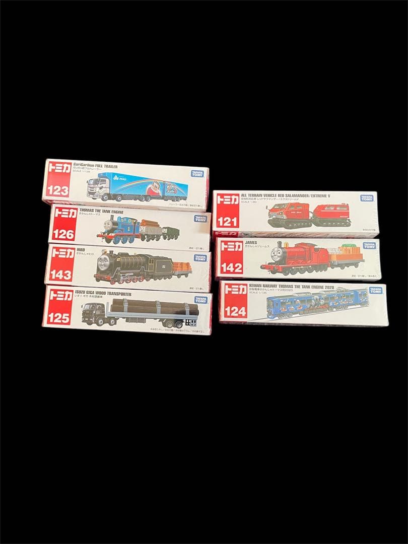 ロングタイプトミカ7個まとめ売り　廃盤　絶版