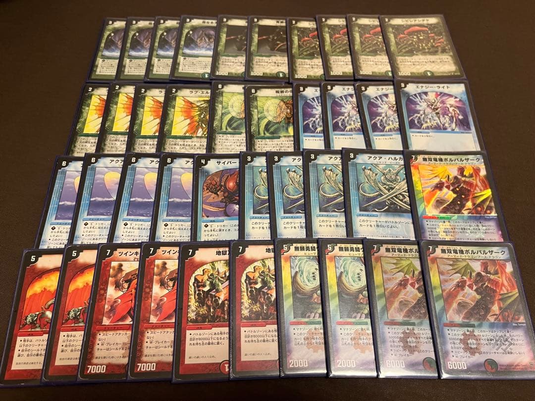 デュエマクラシック　デッキセット デュエマクラシック05】デッキレシピサンプル集｜tk