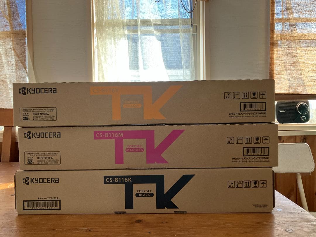 京セラトナーカートリッジ　純正新品　CS-8116 B M Y３本セット
