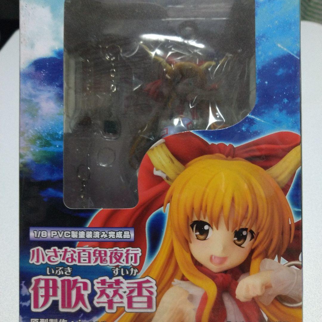 東方プロジェクト　小さな百鬼夜行 伊吹 萃香