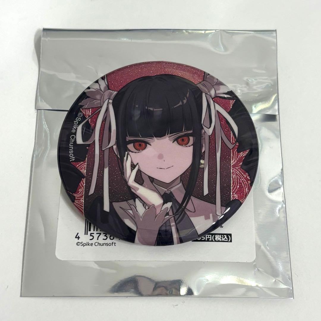 ダンガンロンパ およさん 玉座グリッター 缶バッジ セレスティア