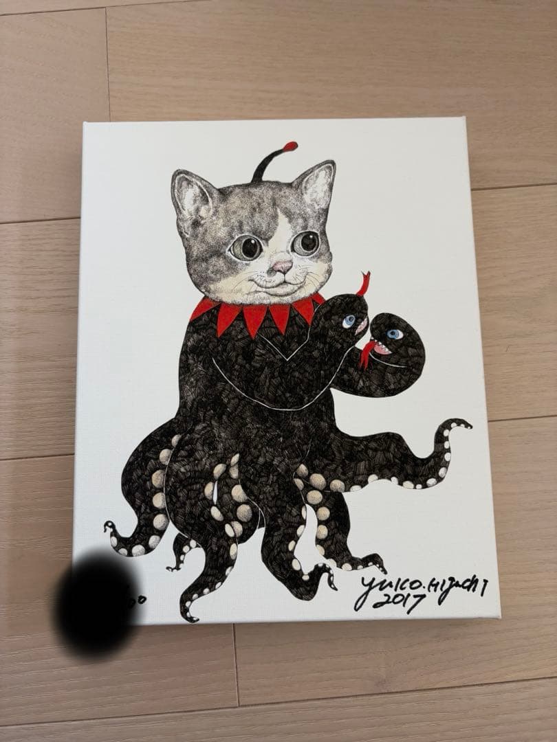 ヒグチユウコ　複製画　ギュスターヴくん Amazon.co.jp: ギュスターヴくん (MOEのえほん) : ヒグチユウコ: 本