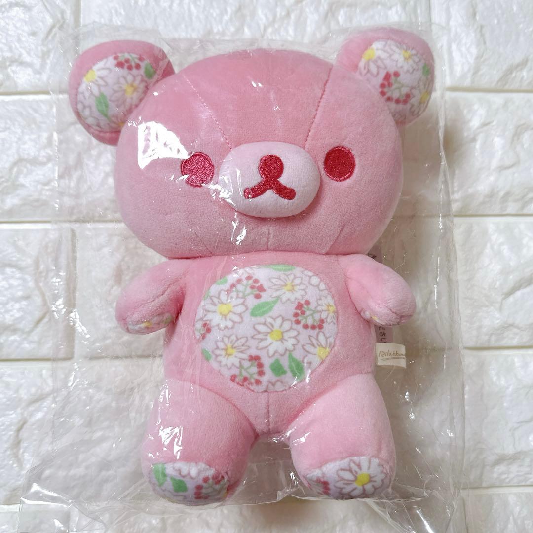 リラックマ あなたを想うふっくら ぬいぐるみ 春 in GINZA - メルカリ