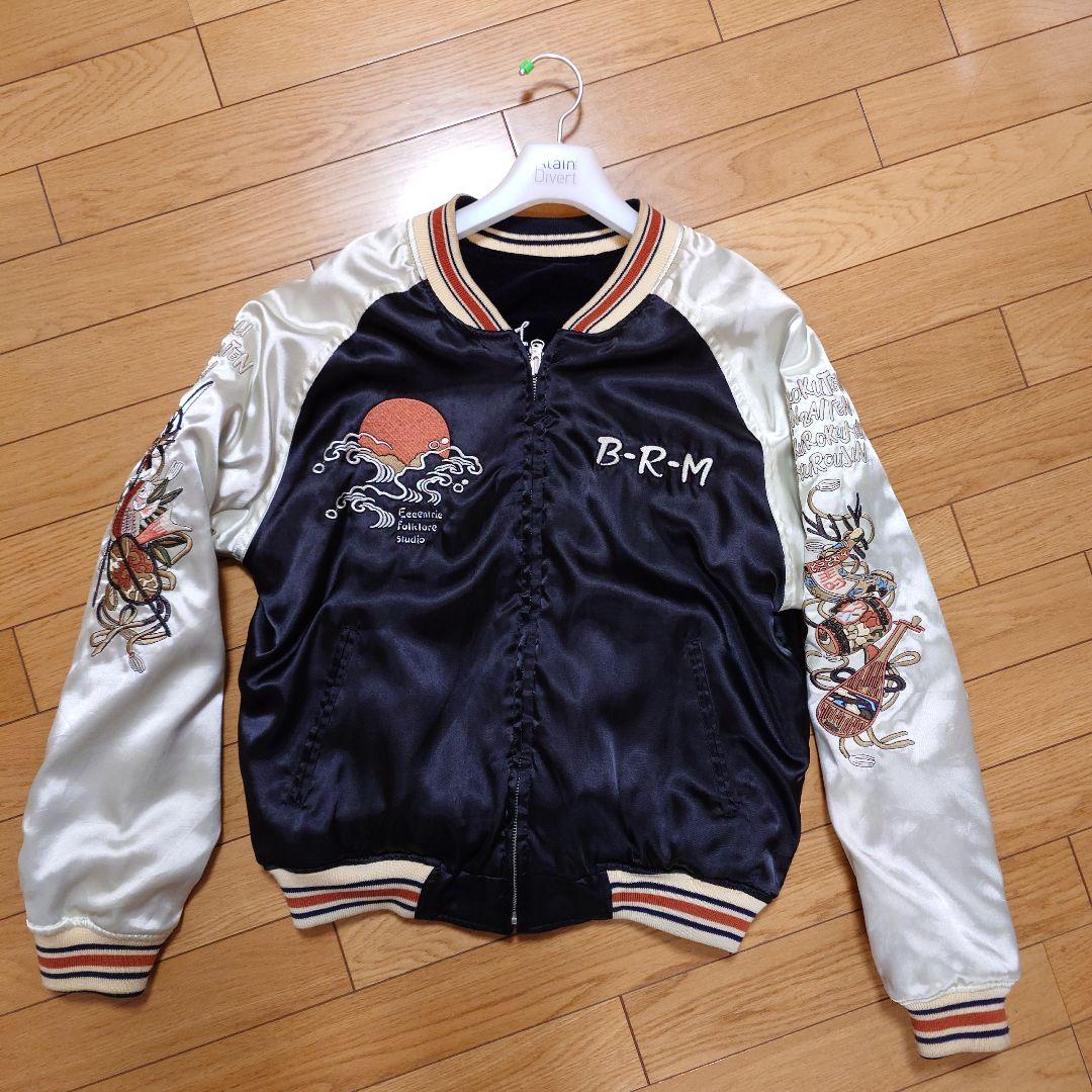 爆裂爛漫娘　リバーシブル　スカジャン　桜と骸骨　七福神