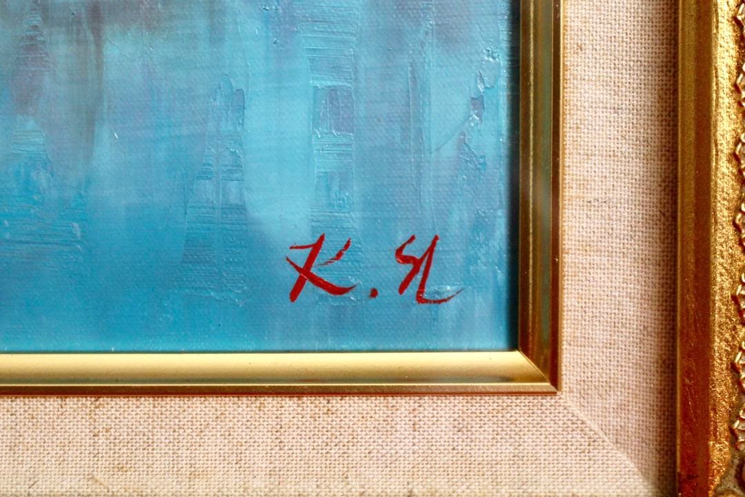 こころの風景コレクション【中嶋憲　レイク・ルーイズの朝】60％お値引き！！