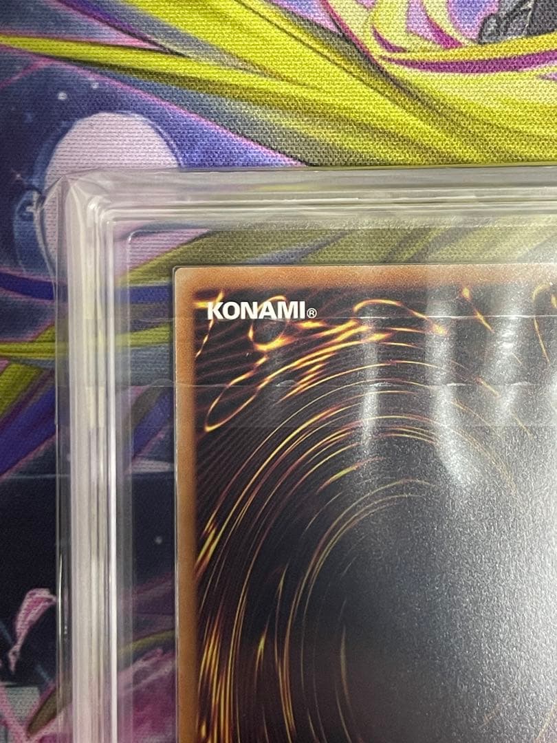 ARS10】ブルーアイズ・カオス・MAX・ドラゴン 25th 絵違いQCAC - メルカリ