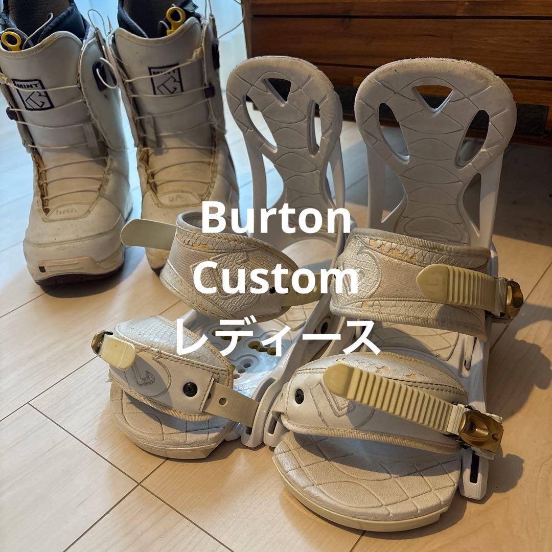 Burton CUSTOM ビンディング レディース