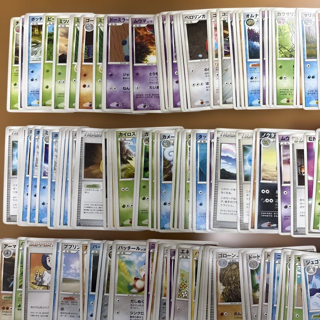 41 ポケモンカード DP、Pt 200枚 まとめ - メルカリ