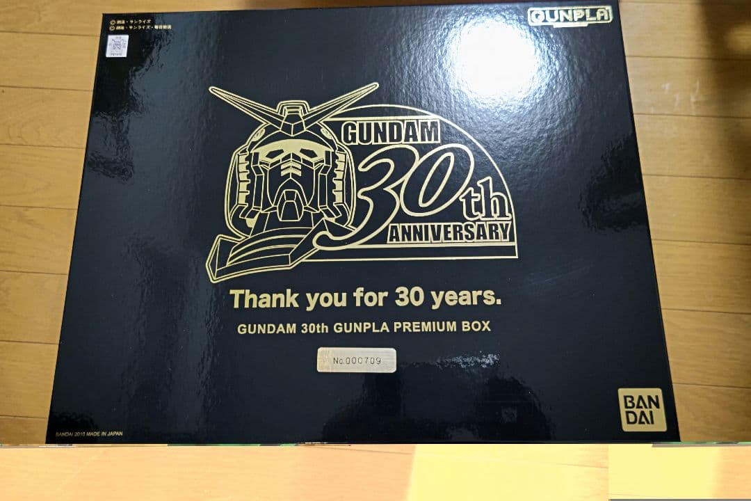 機動戦士ガンダム３０ｔｈ　ガンプラプレミアムＢＯＸ