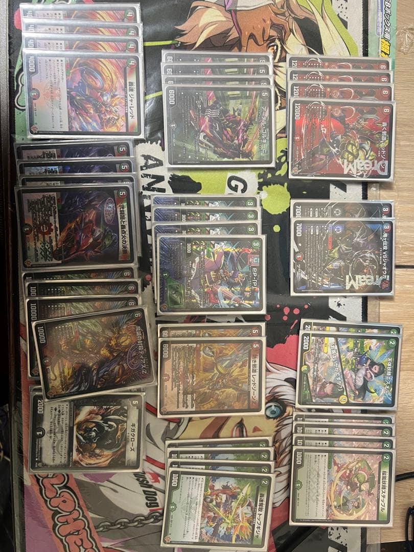 き*ね様 デアリバイク 赤黒邪王門 デッキセット デュエルマスターズ 赤黒邪王門 デッキ 1枚の通販 S.K（345182738） | magi