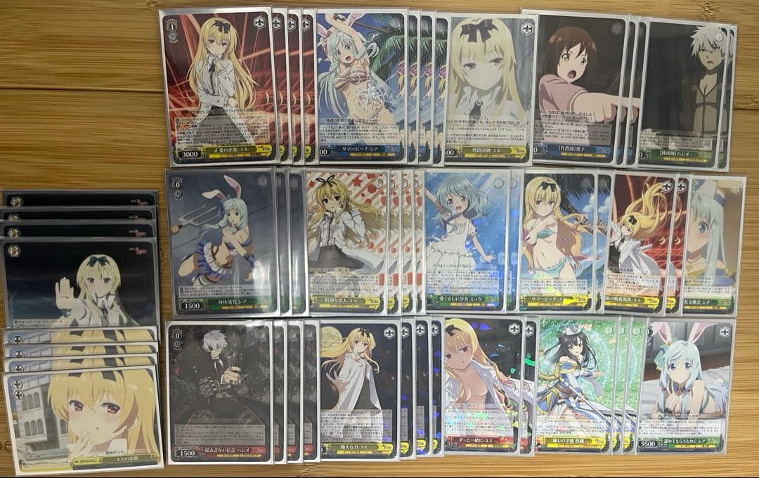 早い者勝ち‼️ ありふれ　デッキ