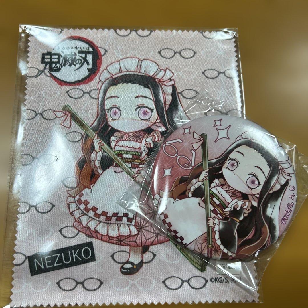鬼滅の刃×執事眼鏡　缶バッジ&眼鏡拭き