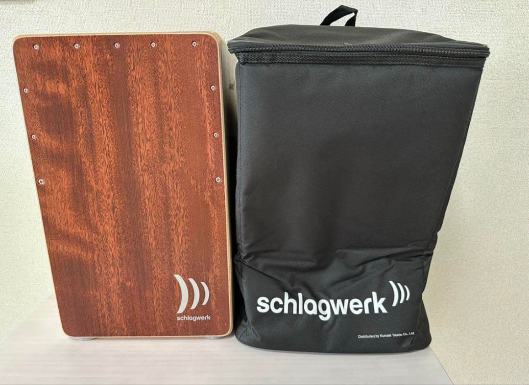 【ほぼ未使用】Schlagwerkシュラグベルクカホン『ケース付き』