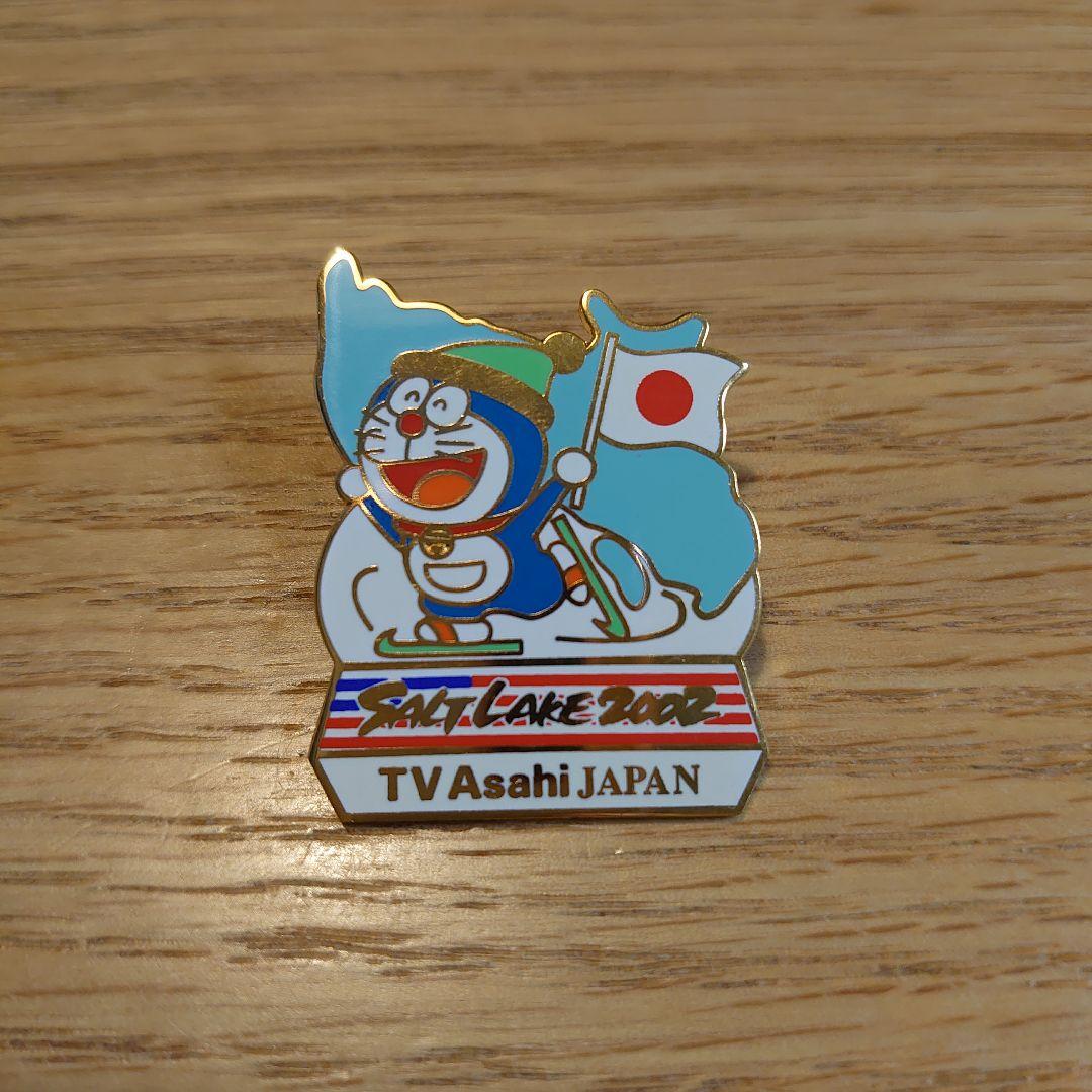 訳あり】ドラえもん ピンバッジ 冬季オリンピック ソルトレイク2002年