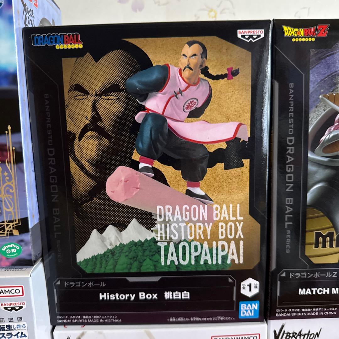 新品未開封 いろいろフィギュア4個セット - メルカリ