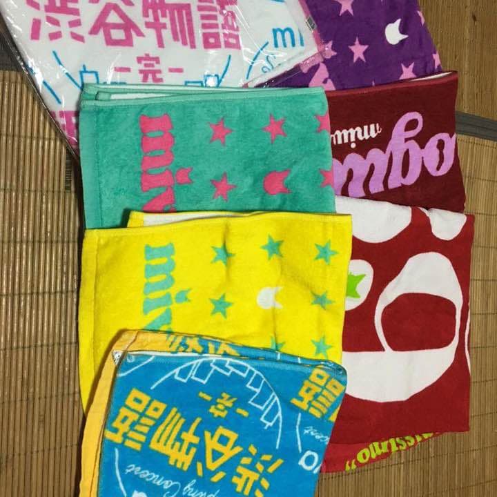 miwa タオル売ります (写真は一部です) フェイスタオル 2枚組｜Vマーク：信頼の生活ブランド｜株式会社八社会