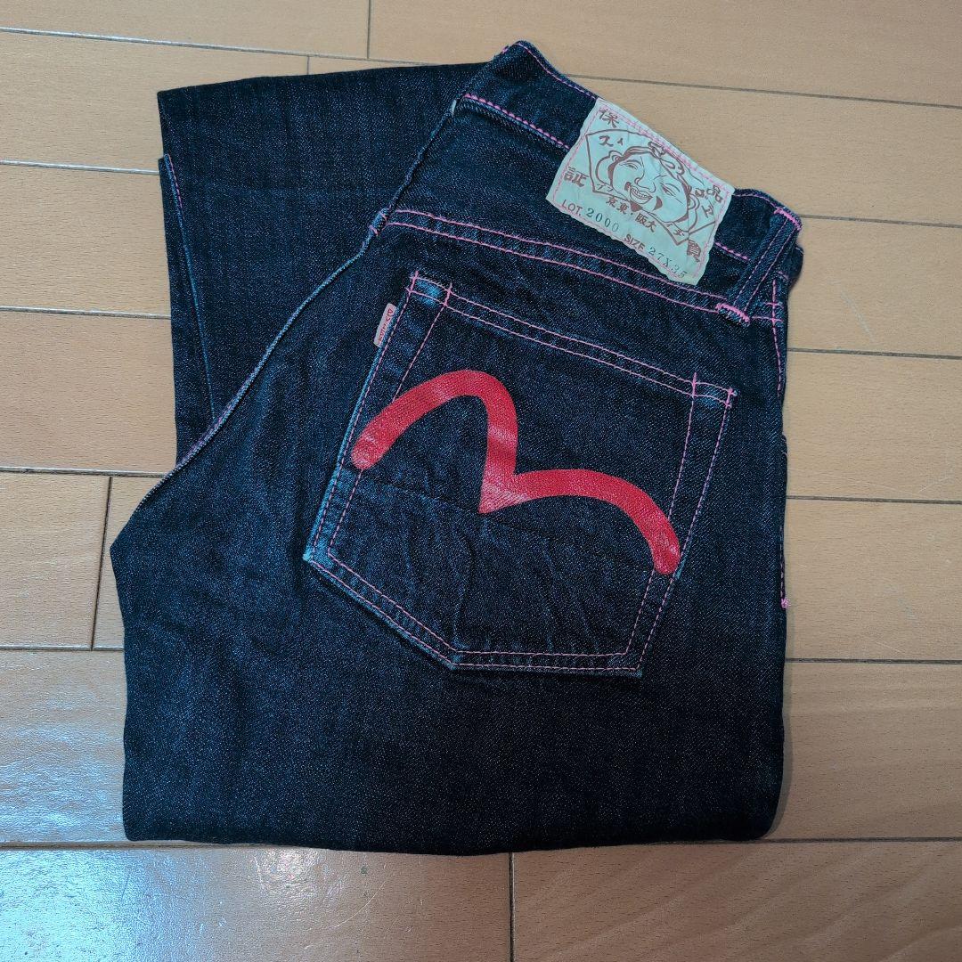 evisu ジーンズ2000レディース デニム ピンクステッチ 27×35