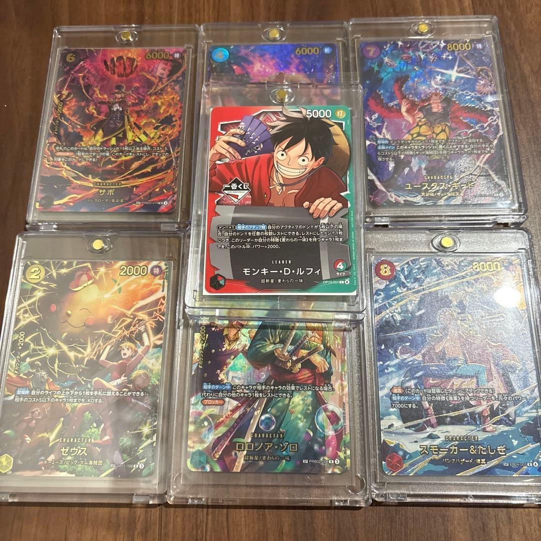 ワンピース エッグヘッド　ゴッドパック6枚セット