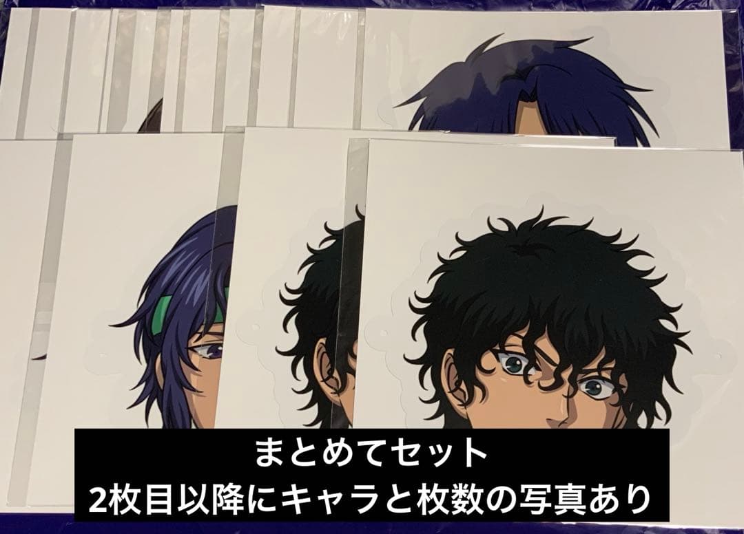 テニスの王子様　チアプリ　おめん