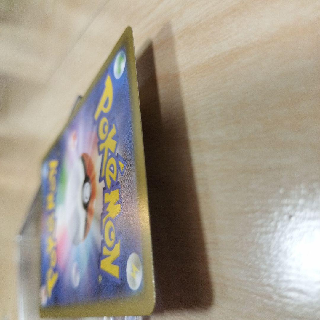 【匿名配送】メガジガルデex MUR ムキニスゼロ117/080