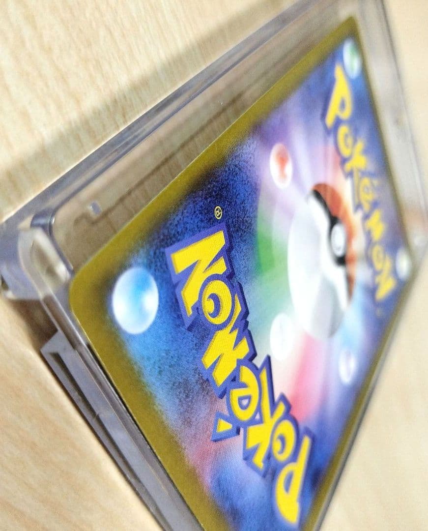 【匿名配送】メガジガルデex MUR ムキニスゼロ117/080