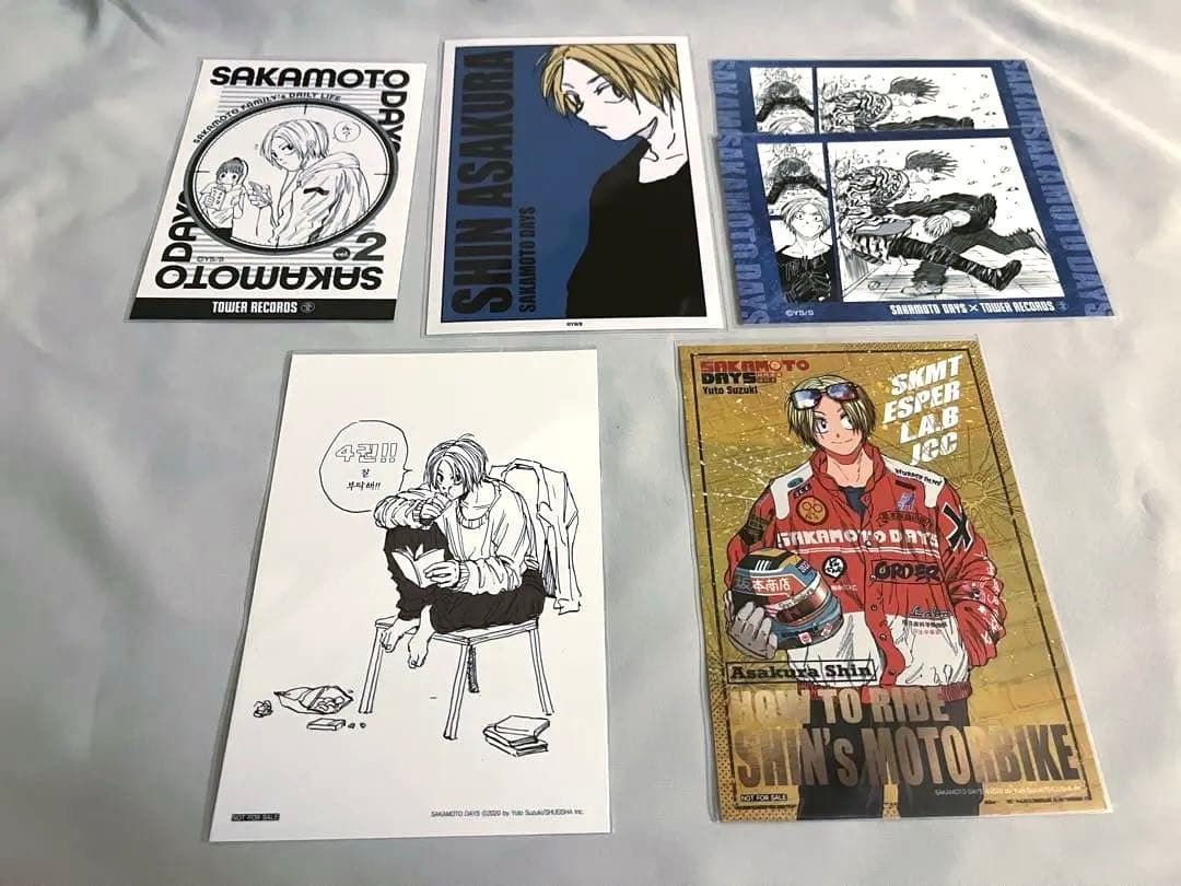 サカモトデイズ 朝倉シン 原作 ポストカード 6枚 - メルカリ